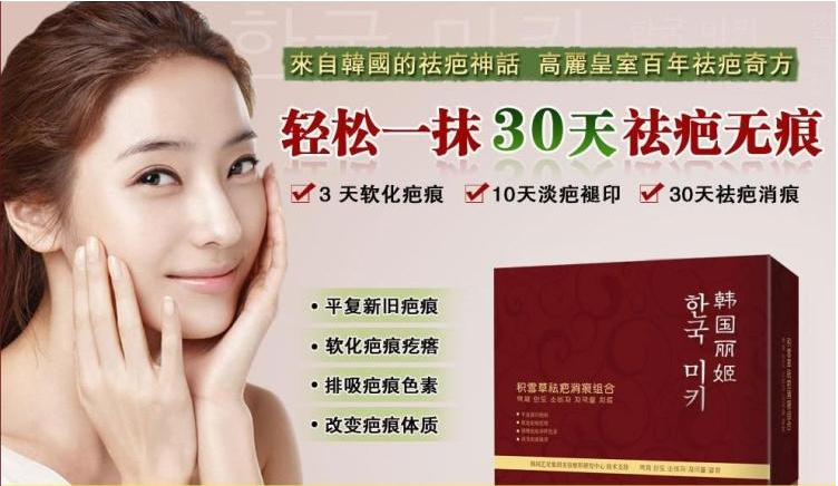 化妆品加工厂