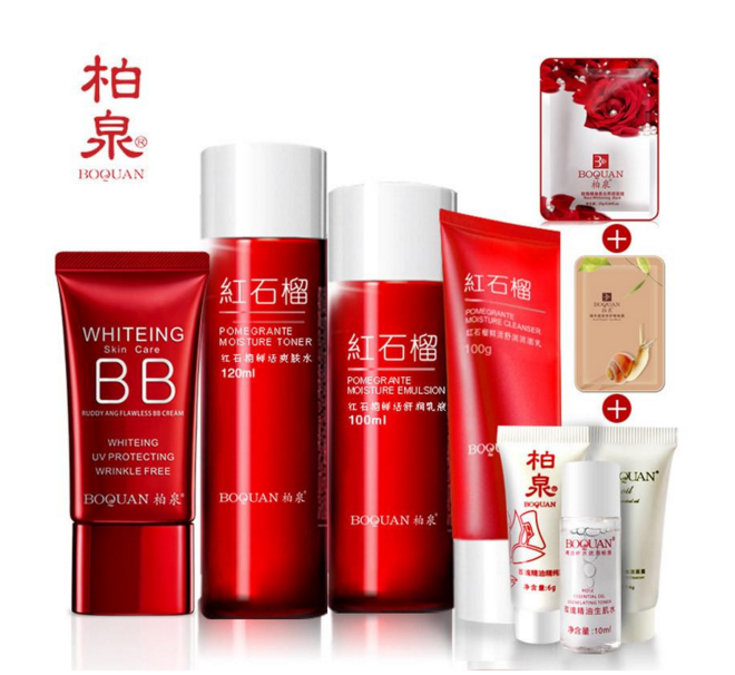 化妆品代加工