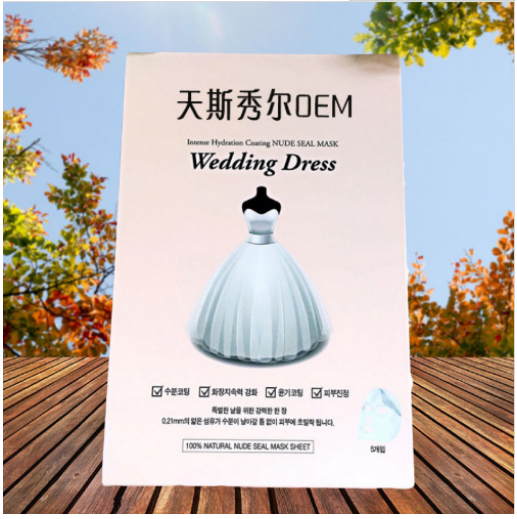 供应爆款婚纱面膜水润滋养蚕丝膜OEM加工面膜加工贴牌代加工