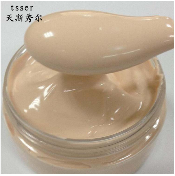 爆款粉底液遮瑕打底化妆品OEM加工BB霜CC霜代加工半成品加工