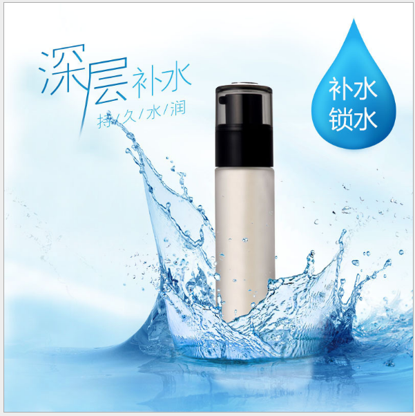 玻尿酸精华爽肤水OEM加工补水保湿提亮肤色化妆品代加工厂