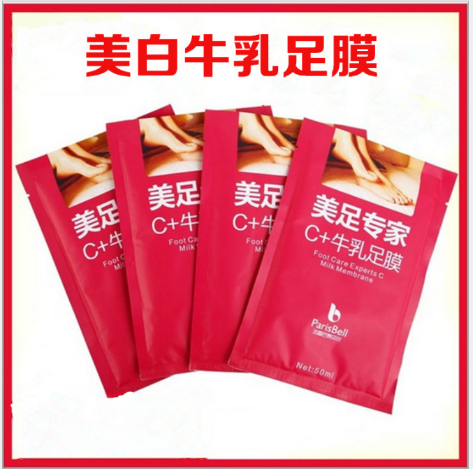 白牛乳足膜加工化妆品OEM贴牌代加工去角质脚去死皮滋润嫩脚Y脚