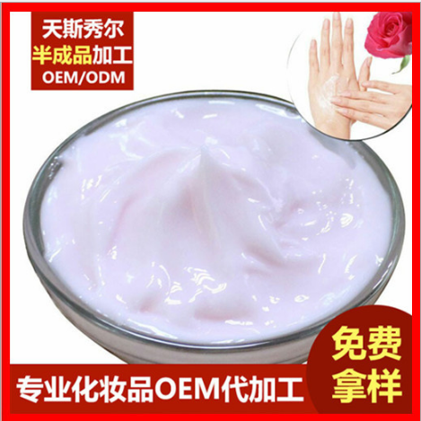 玫瑰护手霜oem加工保湿补水防干燥滋润乳液 生产贴牌批发