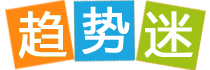 国安vs海牛,国际足联秘书长率代表团前来现场观赛