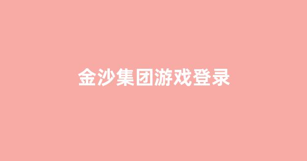 白菜信誉网