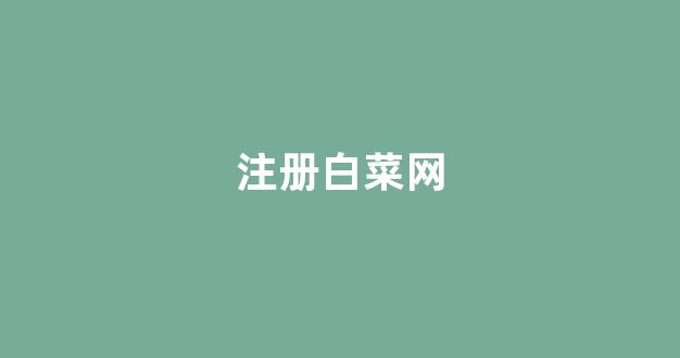 365bet官方