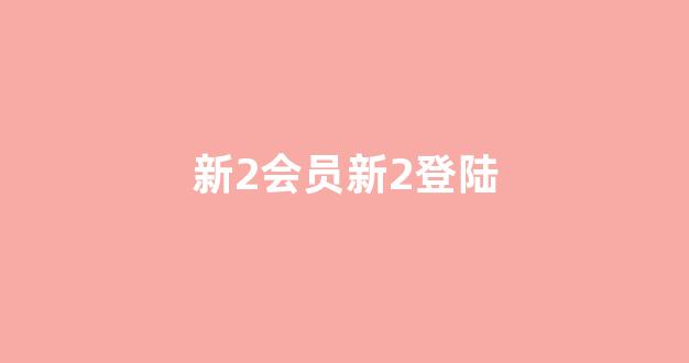 白菜大全